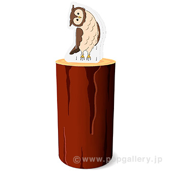 森の動物　消毒液スタンド（ふくろう） D(ふくろう)