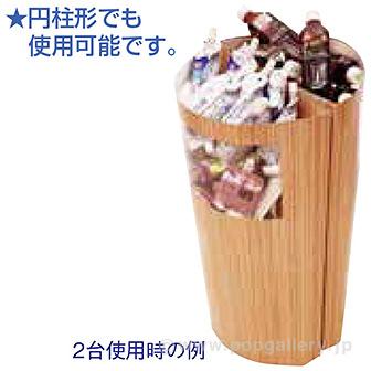 半円投げ込み什器: POPツール｜販促物・販促通販の【POP GALLERY