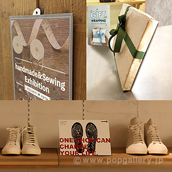 リピッタスタンド A4 ホワイト（2枚入）