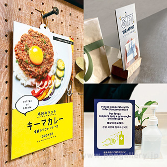 【ダンダダン】①②巻販促ポスター・型抜きPOP・スタンドPOP・試し読み冊子 ダンダダン】①②巻販促ポスター・型抜きPOP・スタンドPOP・試し