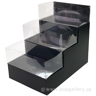 陳列用ひな段什器セット（黒）