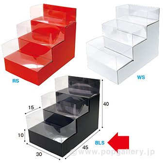陳列用ひな段什器セット（黒） 黒（転び止め付）