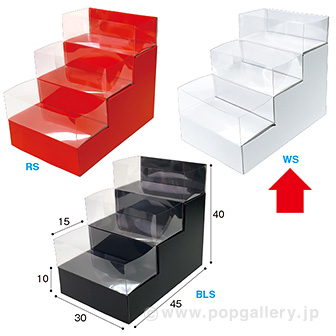 陳列用ひな段什器セット（白） 白（転び止め付）
