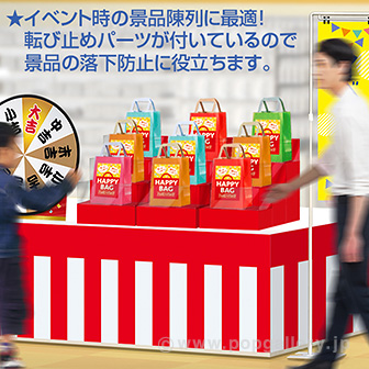 陳列用ひな段什器セット（白） 白（転び止め付）