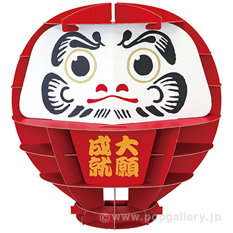 巨大くみだるま