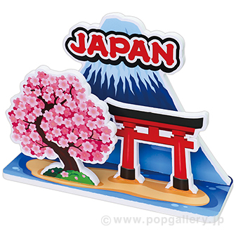 ジオラマスタンド JAPAN