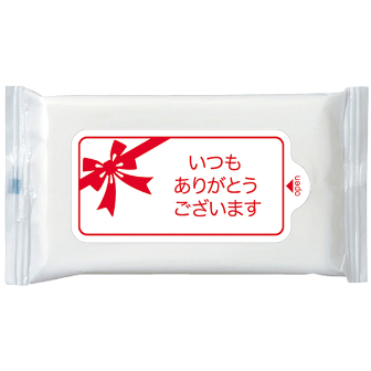 サンキューウェット10枚