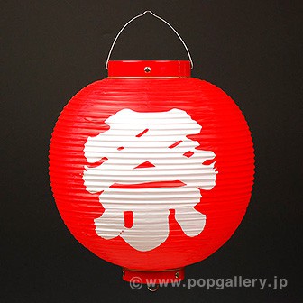 ビニール尺丸 祭提灯 赤