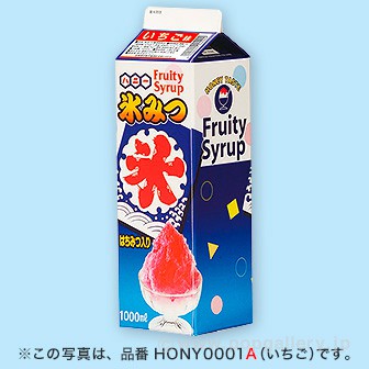 氷みつ 1.0リットルレギュラーRGタイプ(ハワイアン)
