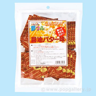 夢フル(小袋タイプ) 醤油バター味 3g×50袋入