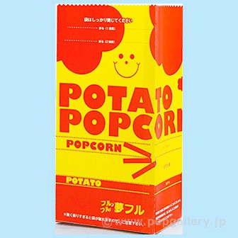 夢フル袋 (スマイル) 100枚入り