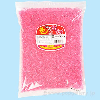 色いろザラメ 1kg (赤)