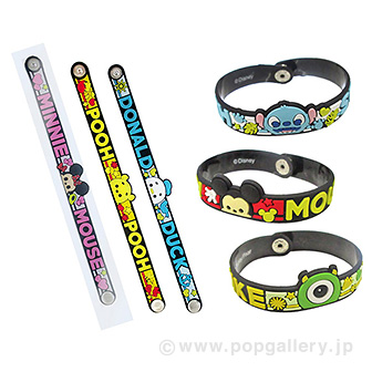 ディズニーオールスターラバーブレスレット