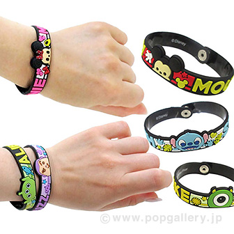 ディズニーオールスターラバーブレスレット