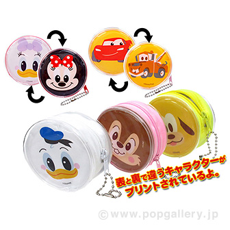 ディズニーダブルフェイス柄コインケース