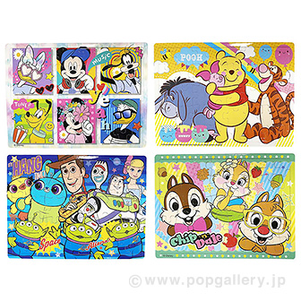 ディズニーBIGパズル40P