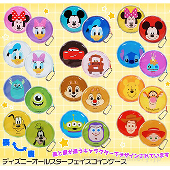 ディズニーオールスターフェイスコインケース