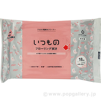 ウェットティッシュ いつもの（フローリング用クリーナー）20枚入