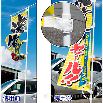 くるナビ（大）