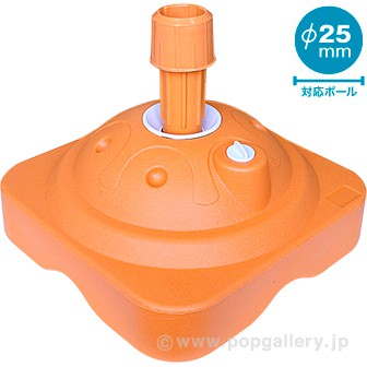 注水型ポールスタンド（S） オレンジ OR(オレンジ)