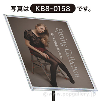 A4マルチメディアスタンド （黒）