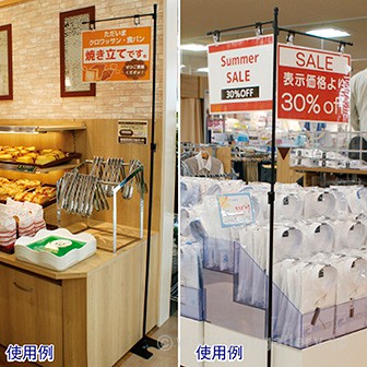 グリップポップスタンド（フロアスタンド）