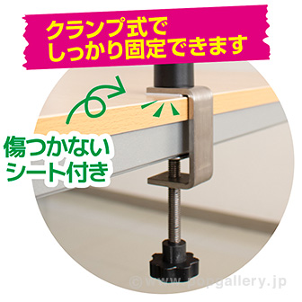 クランプ式飛沫ガードセット