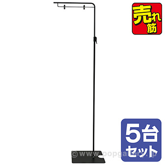 期間限定値下げ CPP調達プロフェッショナルスタディーガイドの5