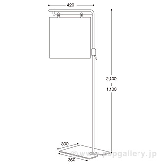フロアスタンド