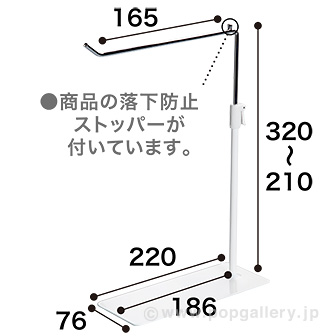 オリジナルフックスタンド オリジナルフックスタンド