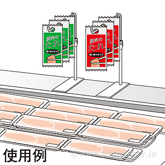 オリジナルフックスタンド（底面マグネット付） オリジナルフックスタンド（底面マグネット付）