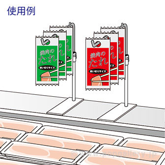 オリジナルフックスタンド オリジナルフックスタンド