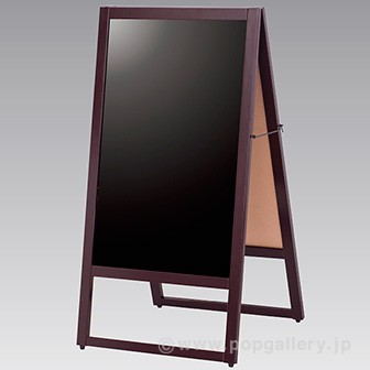 ［大型送料］マーカー用スタンド看板（両面） ブラウン BR(ブラウン)