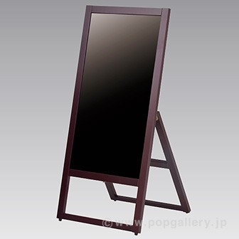 ［大型送料］マーカー用スタンド看板（片面） ブラウン BR(ブラウン)