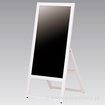 マーカー用スタンド看板（片面） ホワイト W(ホワイト)