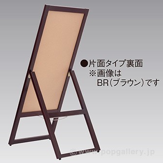 マーカー用スタンド看板（片面） ホワイト W(ホワイト)