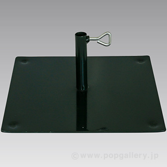 スチール製 笹用スタンド(120〜270cm用)