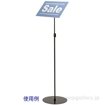 発泡貼り込み式スタンドM（ブラック） BL(黒)