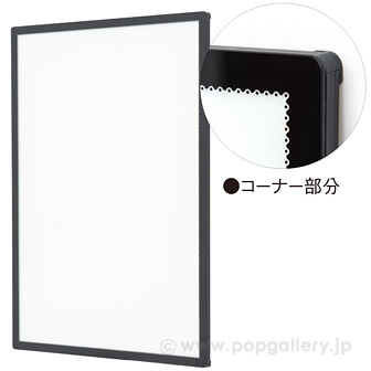 LEDローコストライトパネル