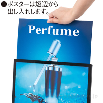 LEDローコストライトパネル