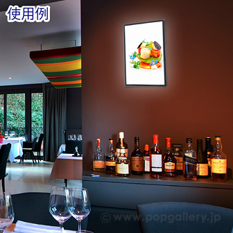 LEDローコストライトパネル