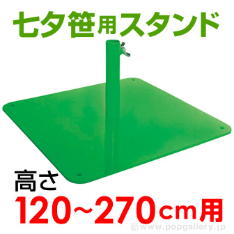 金属製 緑色 スタンド 金属製 緑色 スタンド Amazon | ZX-10R Z900RS Z900 ZX-6R/ZX636
