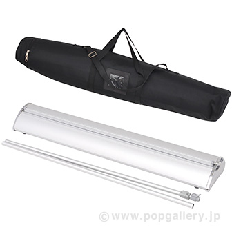 パーフェクトロールスクリーンバナー