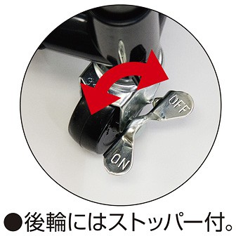 ［大型送料］ポールキャリー