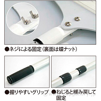 ［大型送料］差替え・伸縮式プラカード A4 両面タイプ