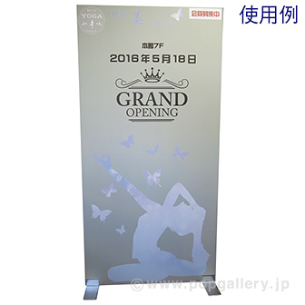 ネオボードスタンド（２個セット）