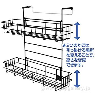 ワイヤーバスケット（2段タイプ）: POPツール｜販促物・販促通販