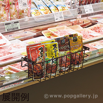 引っ掛け調整ワイヤーバスケットW340（ブラック） BL(ブラック)