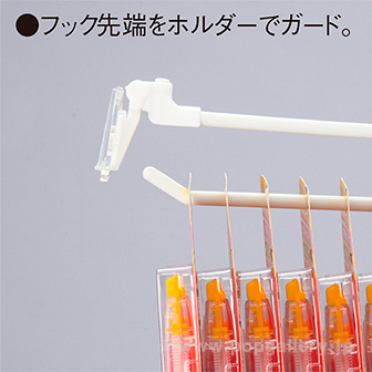 3連フックスタンド