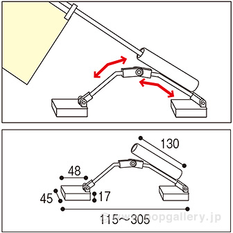 フリーアングルマグネット
